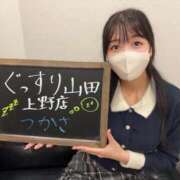 ヒメ日記 2026/05/03 15:09 投稿 つかさ ぐっすり山田　上野店