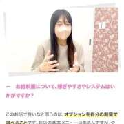 ヒメ日記 2026/06/28 19:24 投稿 つかさ ぐっすり山田　上野店