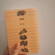 ヒメ日記 2026/07/04 23:20 投稿 つかさ ぐっすり山田　上野店