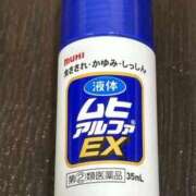 ヒメ日記 2026/07/18 22:33 投稿 つかさ ぐっすり山田　上野店