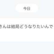 ヒメ日記 2026/08/13 20:14 投稿 つかさ ぐっすり山田　上野店