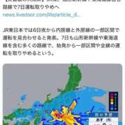 ヒメ日記 2026/09/06 20:24 投稿 つかさ ぐっすり山田　上野店