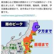 ヒメ日記 2026/09/07 10:54 投稿 つかさ ぐっすり山田　上野店