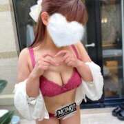 ヒメ日記 2025/10/04 01:48 投稿 もみじ ぐっすり山田　上野店