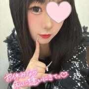 ヒメ日記 2025/11/07 13:39 投稿 ねむ ぐっすり山田　上野店