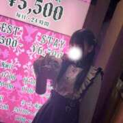 ヒメ日記 2025/11/20 01:39 投稿 ねむ ぐっすり山田　上野店