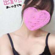 ヒメ日記 2025/11/08 16:09 投稿 りん ぐっすり山田　上野店