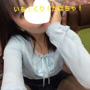 ヒメ日記 2025/10/03 11:19 投稿 ひとみ ぐっすり山田　上野店