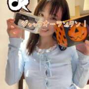 ヒメ日記 2025/10/13 10:09 投稿 ひとみ ぐっすり山田　上野店