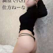 ヒメ日記 2025/10/15 12:19 投稿 ひとみ ぐっすり山田　上野店