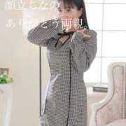 ヒメ日記 2025/10/16 07:09 投稿 ひとみ ぐっすり山田　上野店