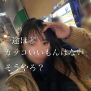 ヒメ日記 2025/10/18 22:39 投稿 ひとみ ぐっすり山田　上野店