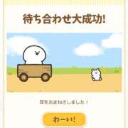 ヒメ日記 2025/10/21 07:39 投稿 ひとみ ぐっすり山田　上野店