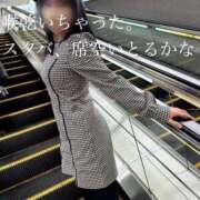 ヒメ日記 2025/10/24 11:09 投稿 ひとみ ぐっすり山田　上野店