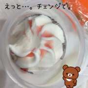 ヒメ日記 2025/10/26 07:09 投稿 ひとみ ぐっすり山田　上野店