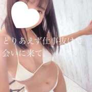 ヒメ日記 2025/11/17 10:29 投稿 ひとみ ぐっすり山田　上野店