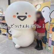 ヒメ日記 2025/11/20 09:09 投稿 ひとみ ぐっすり山田　上野店