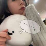 ヒメ日記 2025/11/30 12:29 投稿 ひとみ ぐっすり山田　上野店