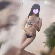 ヒメ日記 2025/11/18 14:49 投稿 うる ぐっすり山田　上野店