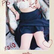 ヒメ日記 2025/10/31 15:03 投稿 いちか 川崎・東横人妻城