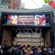 いちか 出勤中だよ！！ 川崎・東横人妻城