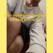 ヒメ日記 2025/12/16 18:30 投稿 いちか 川崎・東横人妻城