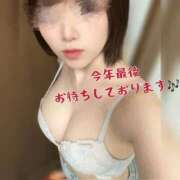 ヒメ日記 2025/12/30 14:09 投稿 あき ぐっすり山田　上野店