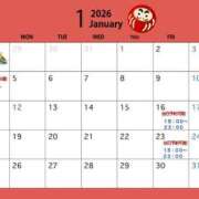 ヒメ日記 2026/01/01 12:12 投稿 あき ぐっすり山田　上野店