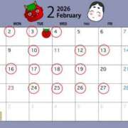 ヒメ日記 2026/01/30 12:12 投稿 あき ぐっすり山田　上野店