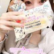 ヒメ日記 2025/12/04 19:39 投稿 ひなの ぐっすり山田　上野店