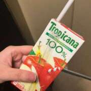 ヒメ日記 2025/12/06 05:09 投稿 ひなの ぐっすり山田　上野店