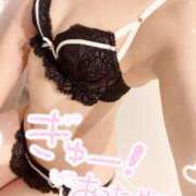 ヒメ日記 2025/12/14 23:09 投稿 ひなの ぐっすり山田　上野店