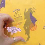ヒメ日記 2026/06/05 23:09 投稿 ひなの ぐっすり山田　上野店