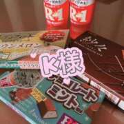 ヒメ日記 2026/06/11 14:09 投稿 ひなの ぐっすり山田　上野店