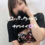 ヒメ日記 2025/10/07 17:09 投稿 ひなた ぐっすり山田　上野店