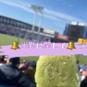 ひなた 🙇‍♀️お休みします🙇‍♀️ ぐっすり山田　上野店