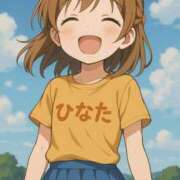 ひなた 🌻ぶるぶる🌻 ぐっすり山田　上野店