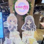 ヒメ日記 2025/10/03 17:09 投稿 こはく ぐっすり山田　上野店