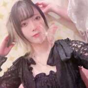 ヒメ日記 2025/11/08 13:49 投稿 こはく ぐっすり山田　上野店