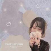 ヒメ日記 2025/11/13 20:59 投稿 こはく ぐっすり山田　上野店