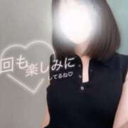 ヒメ日記 2025/10/08 00:29 投稿 らん ぐっすり山田　上野店