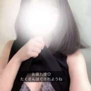 ヒメ日記 2025/11/07 22:59 投稿 らん ぐっすり山田　上野店