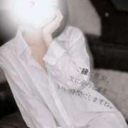 ヒメ日記 2026/03/08 20:19 投稿 らん ぐっすり山田　上野店