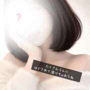 らん 今日、明日数時間だけの特別タイム❤︎ ぐっすり山田　上野店