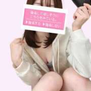 ヒメ日記 2025/12/13 12:11 投稿 ひかる ぐっすり山田　上野店