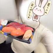 ヒメ日記 2026/03/13 07:09 投稿 ひかる ぐっすり山田　上野店