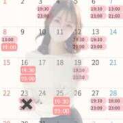 ヒメ日記 2026/03/13 18:49 投稿 ひかる ぐっすり山田　上野店