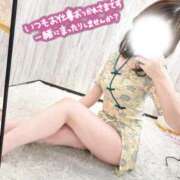 ヒメ日記 2026/04/22 07:19 投稿 ひかる ぐっすり山田　上野店