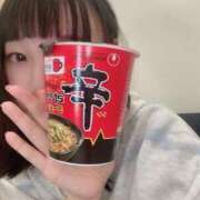 ヒメ日記 2025/11/07 20:39 投稿 ゆうか ぐっすり山田　上野店