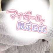 ヒメ日記 2025/12/18 19:19 投稿 ゆうか ぐっすり山田　上野店